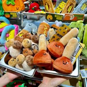 Porte-clés et jouets décoratifs mignons en forme de gâteau aux fruits britannique pour décoration sur le thème de la nourriture - Product Image 4