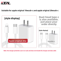 Coque de protection de câble de données 3D nœud mignon de luxe IDEAL Factory, étui protecteur de chargeur de téléphone 20W pour iPhone 17 16 15