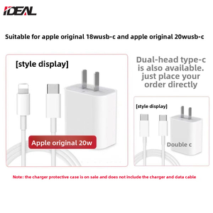 Coque de protection de <span class=keywords><strong>câble</strong></span> de données 3D nœud mignon de luxe IDEAL Factory, étui protecteur de chargeur de téléphone 20W pour iPhone 17 16 15 - Product Image 6