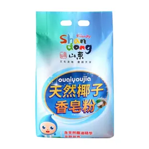 Family Size Washing Powder (Bio / Non-Bio / Colour Protect )- 130 Washes - Laundry Cleaning Detergent