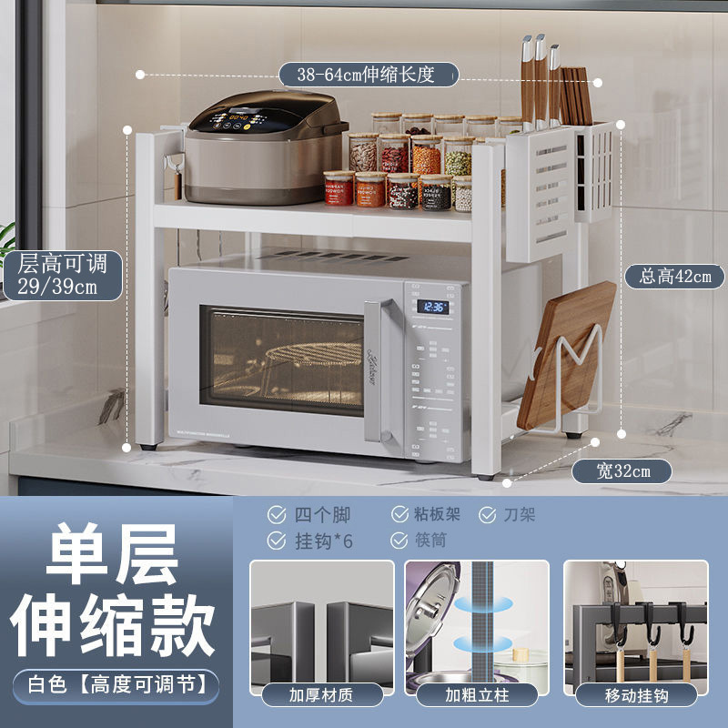 Juego de cama de lujo de cuatro piezas blanco de una sola capa [40-64]