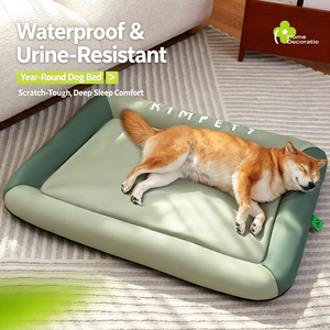 New Kennel Cat Dog Pad Ice Silk <b>Nest</b> Pad Cat <b>Nest</b> <b>Bed</b> Breathable Square Four Seasons Available Pet <b>Nest</b> Cross Border Wholesale - Product Image 5