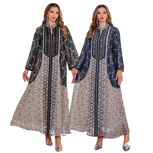 Elegant Oman Dress Ladies - Long Sleeve Satin Abaya