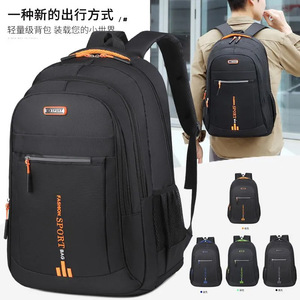 Sac à dos de sport tendance 20-35L léger et imperméable pour homme - Product Image 1