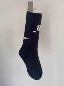 Chaussettes de créateur pour hommes et femmes, marque de luxe, simples, polyvalentes, imprimées de lettres, respirantes, pour couple - Product Image 3