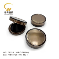 Étui cosmétique rond de luxe en PVC avec miroir pour fond de teint BB Air Cushion et poudre compacte