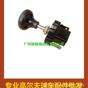 Accessoire pour voiturette de golf CLUBCAR/EZGO/YAMAHA, interrupteur de phare 12V - Product Image 3