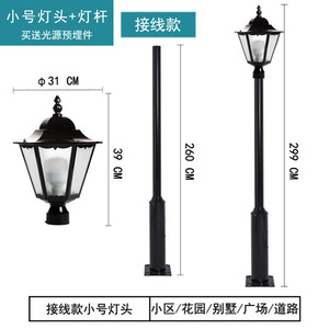 Lámparas Solares para Exteriores, Impermeables IP68, de Aluminio con Vidrio Templado, Garantía de 10 Años, Control Remoto, Iluminación de Seguridad, LED PIR - Product Image 3