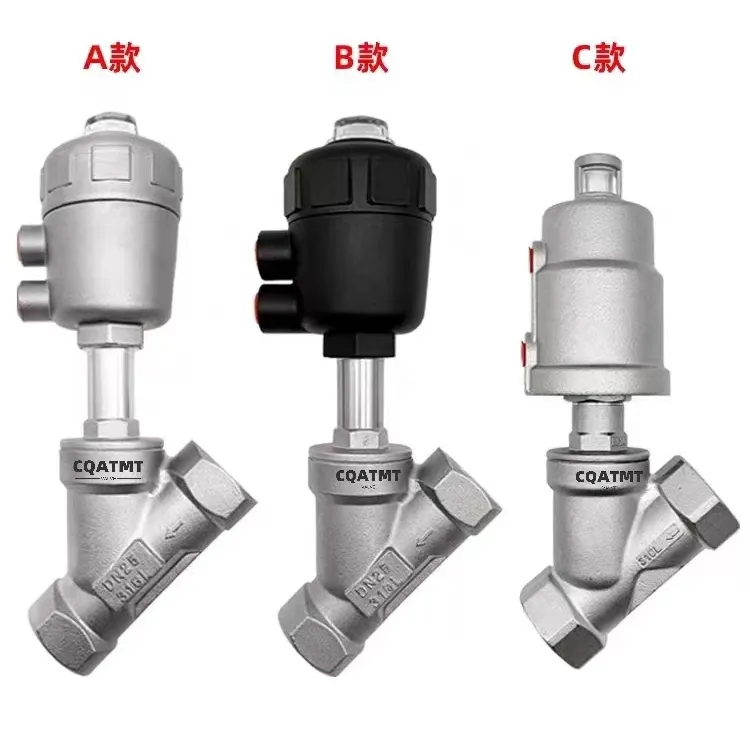 Válvula de control neumática de dientes de seda CQATMT Válvula de asiento de ángulo en forma de Y sanitaria SS304 SS316LPiston Válvula de ángulo de control automático