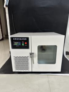 Anpassbare Labor-Industrie Hochpräzisions-Elektronische Konstanttemperatur-Testkammer Laborausrüstung 30L Aufrecht - Product Image 2