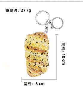 พวงกุญแจขนมปัง 3 มิติ น่ารัก สไตล์คาวาอี้ ของขวัญตลกๆ สำหรับตกแต่งกระเป๋าเป้ ทำจากพลาสติก - Product Image 3