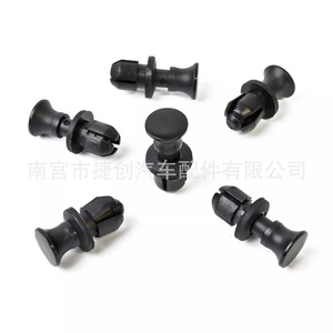 Jiechuang Auto Parts 90657-SB0-003 Plastic <b>Clip</b> For Honda Accord Acura Civic Front <b>Bumper</b> Radiator Cover - Product Image 2
