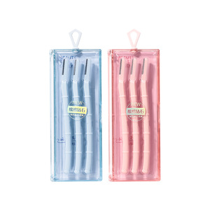 Rasoir à sourcils Lmltop avec filet de protection en acier inoxydable, lot de trois pour une coupe sûre des sourcils - Product Image 2