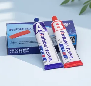 Pour KAFUTER 70g Agent de durcissement universel AB 1 pièce pour collage universel haute résistance dans les applications industrielles - Product Image 1