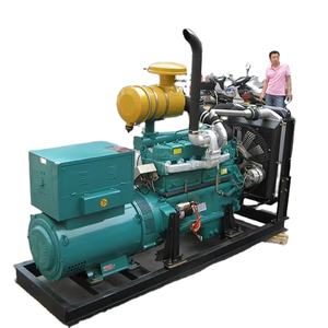 Generador Diésel <span class=keywords><strong>de</strong></span> Bastidor Abierto, Silencioso, <span class=keywords><strong>de</strong></span> 200KW/300KW, con Certificación CE, EPA y Euro 5, Arranque Automático, Voltaje Nominal <span class=keywords><strong>de</strong></span> 380v, Frecuencia Baja <span class=keywords><strong>de</strong></span> 60Hz, Velocidad <span class=keywords><strong>de</strong></span> 1500rpm - Product Image 5