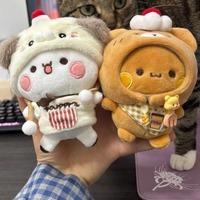Nouveau Porte-clés Peluche Panda Bubu et Yier, Jouet Anime Doux, Pendentif de Sac Ours Moelleux Kawaii, Décoration, Cadeau pour Couple