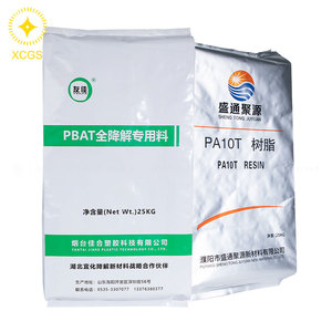 Custom 25 kg Aluminum Foil <b>Bags</b> Cost - Effective Packaging High - Quality Packaging for Exports - Product Image 2