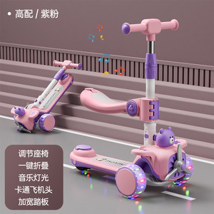 Trottinette électrique pour enfants de haute qualité, pliable, nouveaux modèles, jouets pour enfants, <span class=keywords><strong>3</strong></span> en 1, siège enfant, mobilité, trottinette pour bébé, trottinette électrique à <span class=keywords><strong>3</strong></span> roues pour enfants - Product Image 2