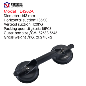 Atacado profissional manual ferramenta alumínio liga corpo ventosas de vidro 2 garras 55kg ventosas preto para vidro 80 mm - Product Image 2