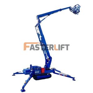 Système américain amovible CE nacelle de remorquage 60 pieds 72 pieds nacelle élévatrice à chenilles télécommandée - Product Image 4