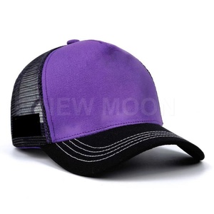 Custom High Quality <b>Animal</b> 5 Panels Cotton Curved Brim Construction Closed Patch Trucker <b>Hat</b> Mesh Cap - Product Image 1