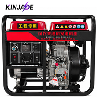 Générateur Diesel 6,5KW 7,0KW à Démarrage Électrique ATS Mobile Portable pour Chantier, Ferme, Usage Domestique, Extérieur et Alimentation de Secours d'Urgence