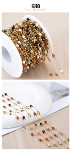Chaîne de perles facettées en acier inoxydable |   Chaîne de cristaux multicolores et de pierres naturelles vendue au mètre pour la fabrication de colliers et de bracelets - Product Image 6