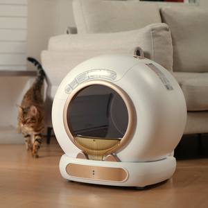 Bac à litière pour chat autonettoyant intelligent 65L extra large avec commande à distance par application pour les familles multi-chats - Product Image 1