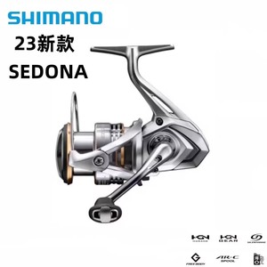 Moulinets de pêche Simano originaux 23 <span class=keywords><strong>SEDONA</strong></span> SW500 1000 2000SHG 2500HG 3000HG 4000 5000XG 6000 8000 pour la pêche en mer, la pêche à la mouche et la pêche au surf - Product Image 2