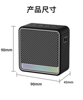 k20 KASINUO Mini Altavoz Portátil de 5.3 Pulgadas con Iluminación LED RGB |   Hasta 5 horas de reproducción para viajes y fiestas