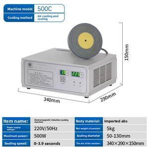 Selladora de Inducción Electromagnética Portátil de 50-130 mm para Aplicaciones Industriales a Gran Escala, Sellado de Latas y Botellas de Vidrio, Semiautomática - Product Image 6