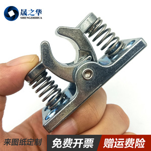 Cerradura de Puerta Shengzhihua, Tope de Puerta Metálico Resistente con Resorte de Aleación de Zinc XK818 - Product Image 4