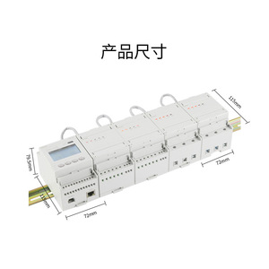 Acrel ADF400L Multi User Energy Meter <b>Three</b> Phase Class 1.0 Accuracy Easy Installation - Product Image 4