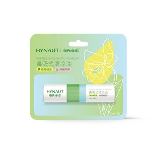 ไฮน่าอัท รีเฟรชชิ่ง นาซัล อินฮาเลอร์ 2 มล. น้ำมันหอมระเหยจากพืช สำหรับดูแลจมูก - Product Image 1