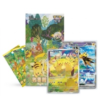 Оригинальный набор бустеров Pokemon TCG 151 Gathering V4 Slim Sealed для взрослых коллекционеров, упрощенное китайское издание, производство Япония