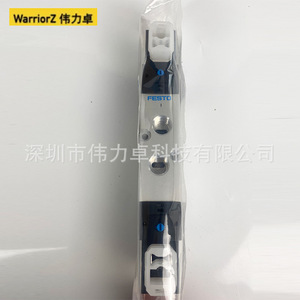 VUVS-LK25-B52 Solenoid Valve Dc 24V 1/4 In Air Control Valve - Product Image 3
