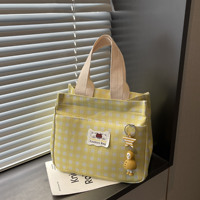 Tas Tote Kanvas Tahan Air Kapasitas Besar Custom Grosir dengan Ritsleting - Serbaguna untuk Perjalanan Sehari-hari Wanita PLAYMAX Candy