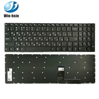 Nouveau clavier d'ordinateur portable russe original RU pour Lenovo IdeaPad 110-15 110-15IKB 110-15ACL 110-15IBR 110-15AST, clavier noir