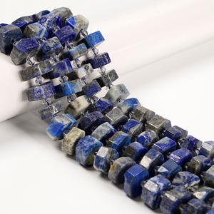 Perle di Pietra Naturale Sfaccettate a Forma di Ruota 8x15mm: Agata Oceanica, Apatite, <span class=keywords><strong>Amazzonite</strong></span>, Lapislazzuli, Pietra di Luna, Quarzo Curativo - <span class=keywords><strong>Gioielli</strong></span> Certificati GIC - Product Image 4