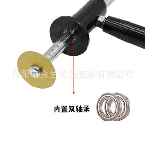 เครื่องตัดท่อแบบหมุนด้วยมือ Mr Drill ทำจากเหล็กความเร็วสูง ปรับได้ เหมาะสำหรับซ่อมแซมและปรับปรุงบ้าน - Product Image 5