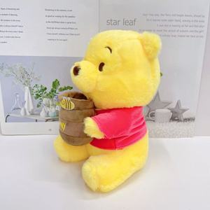 Figuras de Peluche de la Serie de Dibujos Animados de 8 Pulgadas, Máquinas de Juego de <span class=keywords><strong>Muñecas</strong></span>, Juguetes de <span class=keywords><strong>Muñecas</strong></span> para Bebés - Artículos de Regalo. Fabricante para Venta al por Mayor. - Product Image 4