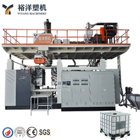 Machine automatique de moulage par extrusion-soufflage HDPE double couche à économie d'énergie pour chaîne de production de rése