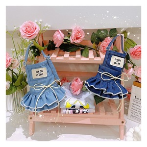 Falda Vaquera con Tirantes Estilo Princesa Coreana para Perros Pequeños y Gatos - Product Image 5