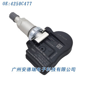 4250C477 <b>Tpms</b> Sensor External For Citroen Tire Pressure Monitoring System 900 Measurement Range - Product Image 1
