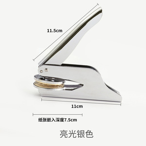 Bán Buôn Biểu Tượng Tùy Chỉnh Tay Embosser Tem Thư Viện Văn Phòng Di Động Dập Nổi Con Dấu Tem - Product Image 5