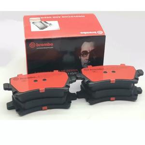 <span class=keywords><strong>B</strong></span>. Pastillas de freno de cerámica R.E.M.<span class=keywords><strong>B</strong></span>.<span class=keywords><strong>O</strong></span> P85100N D1386 Versión de rendimiento cero polvo para <span class=keywords><strong>Audi</strong></span> Q5 8K0698451A Nueva condición - Product Image 1