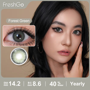 무료 배송 신선한 도착 아이리스 콘택트 렌즈 14.2 자연 컬러 콘택트 렌즈 2026 패션 컬러 콘택트 렌즈 - Product Image 5