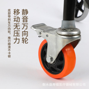 Folding <b>Portable</b> <b>Commode</b> Chair Carbon Steel Home Use For Elderly Disabled Easy Installation - Product Image 3