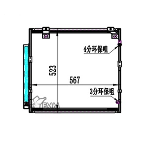 Pièce auto OEM 88461-60160 Condenseur de climatisation pour Toyota Land Cruiser LX STD - Product Image 6