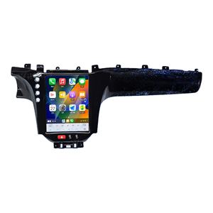 <span class=keywords><strong>Radio</strong></span> para Auto Android de 13.6 Pulgadas para Maserati GranTurismo GT 2007-2017, Carplay Inalámbrico, Android Auto, Reproductor con Pantalla Táctil, Navegación GPS - Product Image 1